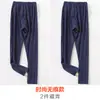 Pantalones cálidos para hombre sin costuras forrados de polar de terciopelo mallas finas de lana ropa interior calzoncillos ropa interior