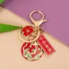 Llavero de Caricatura Lindo Carpa Flor de Cerezo Estilo Chino Hermoso Significado Bendición Colgante para Mochila Estudiantil Regalo