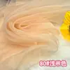 Tecido de organza macia de alta densidade, gaze 10D Ruyi para decoração de fundo de palco, bordado Hanfu, impressão, tecido DIY feito à mão
