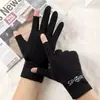 Nuevos guantes cálidos para otoño e invierno, diseño abierto de dos dedos, forrados de felpa, prácticos para ciclismo al aire libre, escritura estudiantil y uso de pantalla táctil