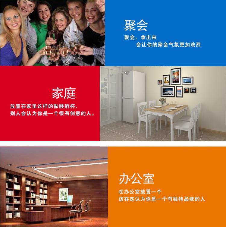 360截图20210221150133678