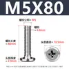 Tornillo de Acero Inoxidable 304 Cabeza Plana Ranura de Cruz Biselada Borde Biselado Tornillo para Muebles Cabeza Plana Redonda Tornillo de Fijación M2-M12