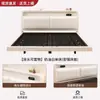 Colchón de Palma de Coco Cama con Estructura de Hierro Cama Doble Cama con Estructura de Hierro para el Hogar Cama Flotante Gruesa Moderna Minimalista Cama para Dormitorio