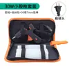 Pistola de Pegamento Caliente Transfronteriza 20/40/60W Pistola de Pegamento Caliente Kit de Pistola de Pegamento Caliente para Manualidades Caseras DIY con Juego de Barras de Pegamento Caliente
