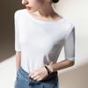 Camiseta para Mulheres 2025 Novo Estilo Cor Sólida Costurada Manga Curta com Elegante Design Ombro a Ombro e Top com Cintura Elástica Ajustável