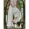 Calça Pantalona Colorida com Esmalte Branco para Mulheres, Estilo Verão Fino, Novo Modelo 2026, Estilo Solto e Preguiçoso, Sensação Relaxada, Proteção Solar, Calça-Saia Casual Respirável