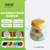 500ml atacado garrafa de desenho animado pote de plástico lanche de feijão dissolvido bola de espinheiro pote selado pote de comida garrafa de plástico transparente pet