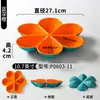 Plato de Melamina Xiangyuan con Múltiples Compartimentos para Catering Comercial, Plato Especial para Sashimi, Bandeja para Alimentos Estofados, Presentación Artística de Plato para Comer
