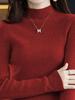 Suéter de Cachemir para Mujer, Camiseta Básica de Cuello Alto, Nuevo Top de Punto Ajustado Otoño/Invierno 2026, Color Sólido, Engrosado