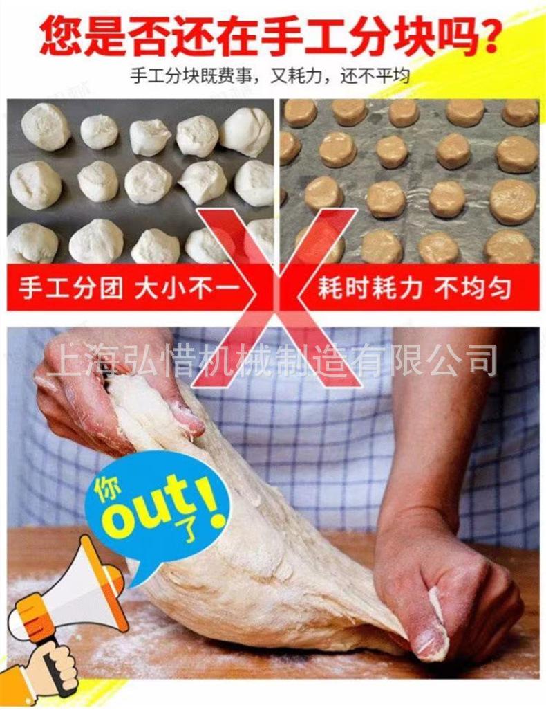 790详情图