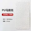 Piel de Piedra Pu Imitación Madera Mosaico Tablero Madera Grano Madera Tablero Decorativo Panel Imitación Piedra Pared de Fondo Piedra Cultural Tablero Decorativo