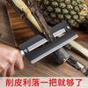 Cuchillo pelador de piña, pelador de piña de acero inoxidable, artefacto especial para excavar con clip para ojo, pelador de caña de azúcar, cuchillo de fruta, herramienta de machete