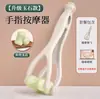 Clipe Massageador de Dedo de Pedra Natural Massageador de Jade Bastão Massageador Multifuncional para Articulações da Mão Rolo Desobstrução de Pontos de Acupuntura