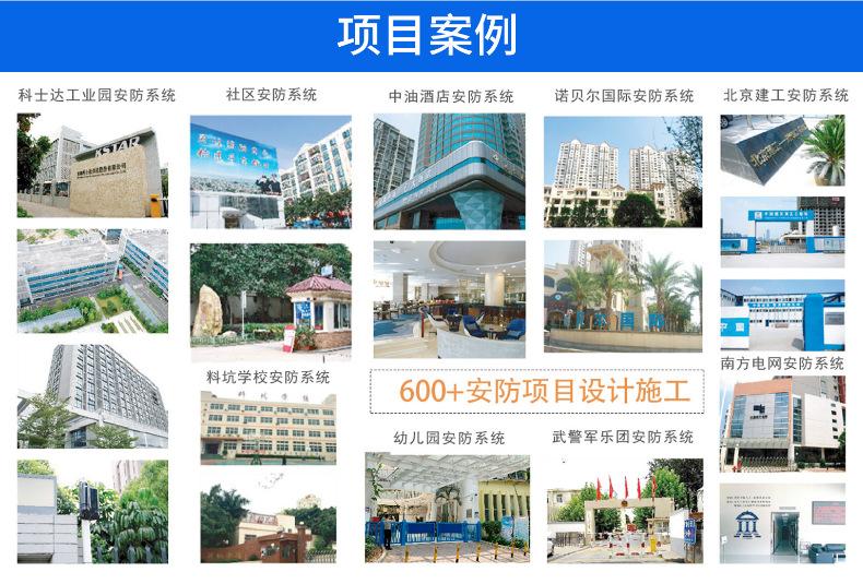 微信截图_20230211150903