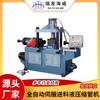 Fabricantes suministran máquina expandidora hidráulica de tubos servoalimentada totalmente automática máquina encogedora de tubos redondos de acero inoxidable grande no estándar