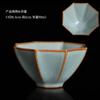 Taiwán Bai Yun Open Film Ru Kiln Taza de Té Taza Maestra Oro Frijol Seda Cielo Azul Puede Criar Hecho a Mano Taza Individual Juego de Té de Cerámica