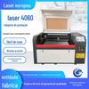 Máquina de Gravação a Laser Oulai 4060 Máquina de Corte Acrílico Totalmente Automática Desktop DIY Artesanato em Madeira Laser