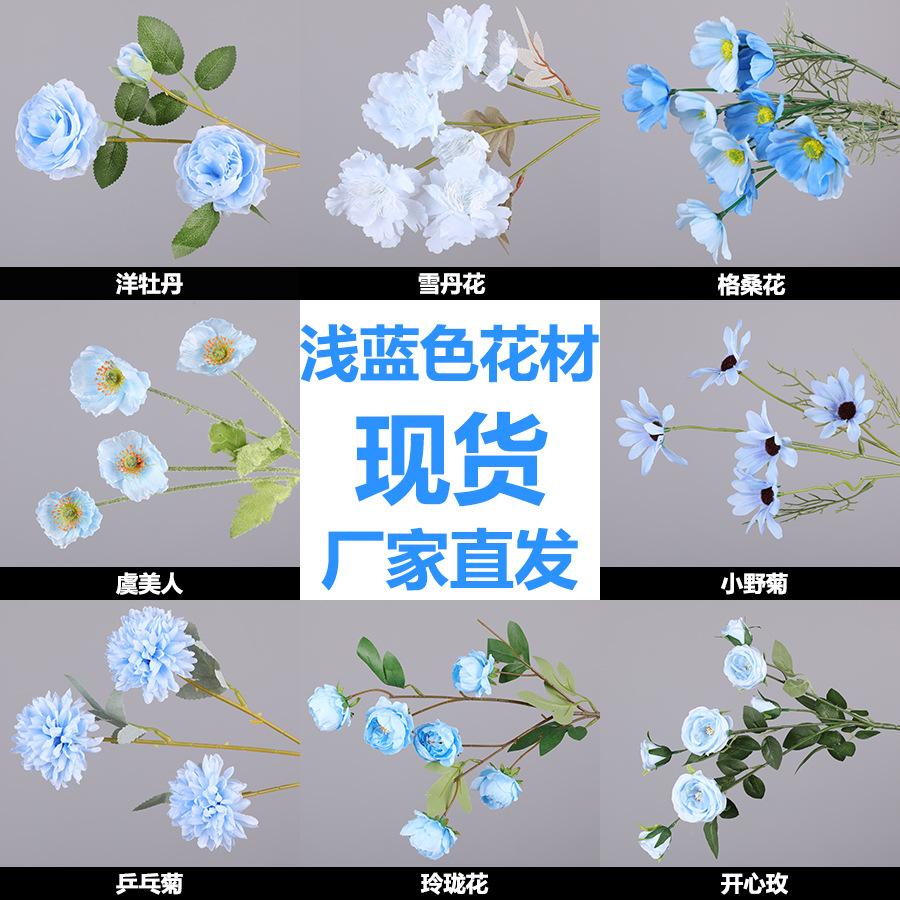 蓝色系主图3.jpg