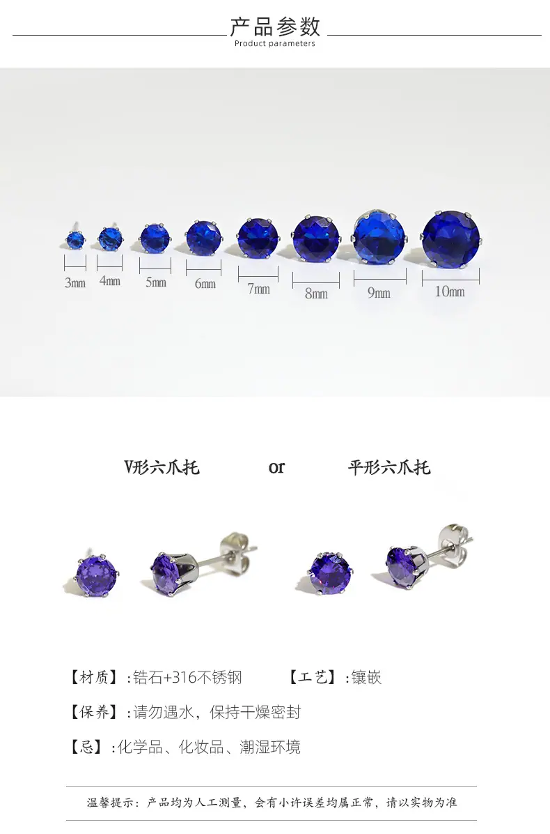 详情页_03.jpg
