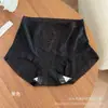 Calcinhas Modal Românticas de Cintura Alta Estilo Francês com Controle da Barriga, Renda Feminina, Algodão Puro, Antibacterianas, Confortáveis, Respiráveis