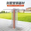 Xinlong WPC Exterior Equipos de Fitness para Exteriores Plaza Comunitaria Deportiva Comunitaria Artículos Deportivos Nuevo Rural