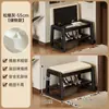Banqueta para Cambiar Zapatos para Entrada de Casa, Gabinete de Zapatos de Madera Maciza de Lujo Ligero con Asiento, Almacenamiento Integrado para Pasillos Estrechos