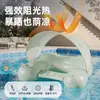 Cama inflável flutuante para água com dossel removível, sofá flutuante para exterior, alta flutuabilidade, assento flutuante inflável para adulto para uso no mar