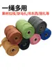 Cuerda de Amarre, Correas de Empaque, Tiras de Tela, Correas de Tela, Correas para Silla de Caballo, Correas Planas, Cuerdas para Tirar de Ramas de Árboles Frutales, Resistente al Desgaste