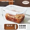 Contenedor de Vidrio para Alimentos, Gran Capacidad, Frasco Sellado Específico para Refrigerador, Frasco Grande de Vidrio de Borosilicato de 2 Litros para Pepinillos, Lonchera Ampliada, Caja Bento