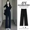 Calça de Verão de Seda Gelada de Cintura Alta com Caimento Amplo e Perna Larga para Mulheres, Calça Casual Slimming Fina de Perna Reta com Cordão