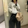 Chaqueta de Algodón Ligera, Cálida, sin Peso, de Canalé, Elegante, Versátil, Casual, con Cuello Redondo para Mujer, Nueva para Otoño e Invierno 2026