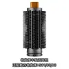 Adequado para Modelador de Cachos Dyson Escova Volumizadora para Cachos Pente para Cachos Dyson Airwrap Rolo Volumizador para Cachos
