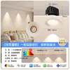 Spot de teto sem moldura em formato de colina com pintura em látex na mesma cor, embutido no teto da sala de estar, anti-reflexo, spot curvo de espectro total