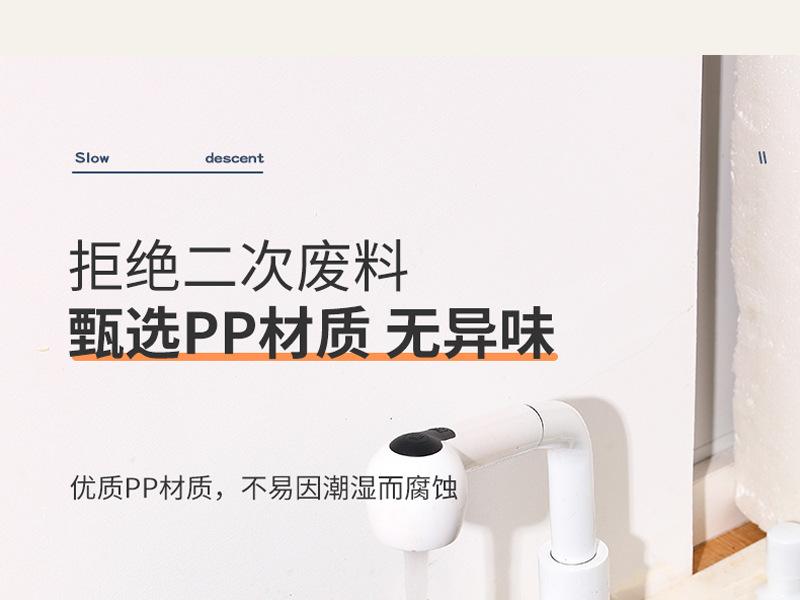详情图18.jpg
