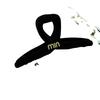 Accesorios para el Cabello Retro Negros de Otoño e Invierno Pinza para el Cabello para Mujeres, Pinza de Tiburón para la Parte Posterior de la Cabeza, Nuevo Accesorio para el Cabello de Pinza de Alta Gama 2026