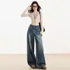 Jeans de Pierna Ancha Azul Claro Estilo Americano para Mujer Verano 2025 Nuevos Holgados Adelgazantes Casuales Rectos