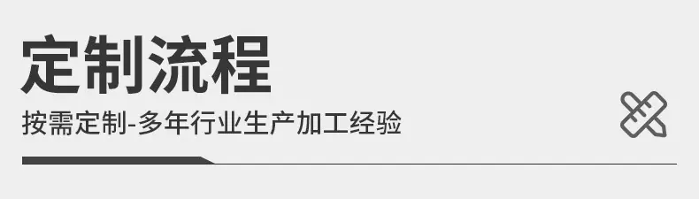 通版切片_06
