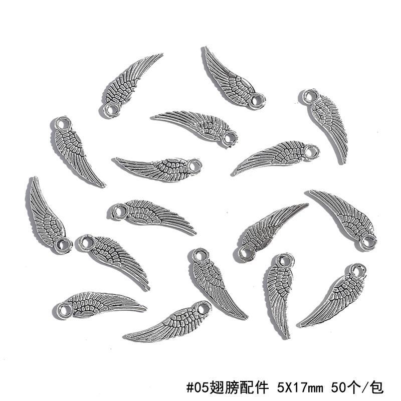 BJI1034-05ASL 副本
