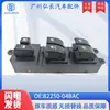 82250-04Bac é Adequado para Peças de Carro Gac Trumpchi Ga5 de 2011-2016, Interruptor de Vidro Elétrico