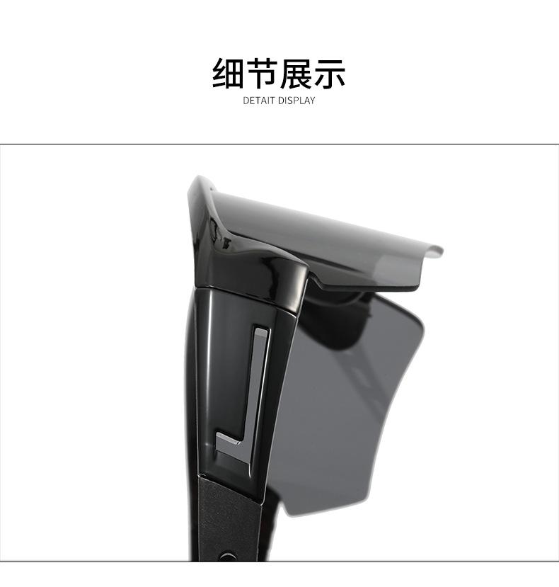炫彩墨镜