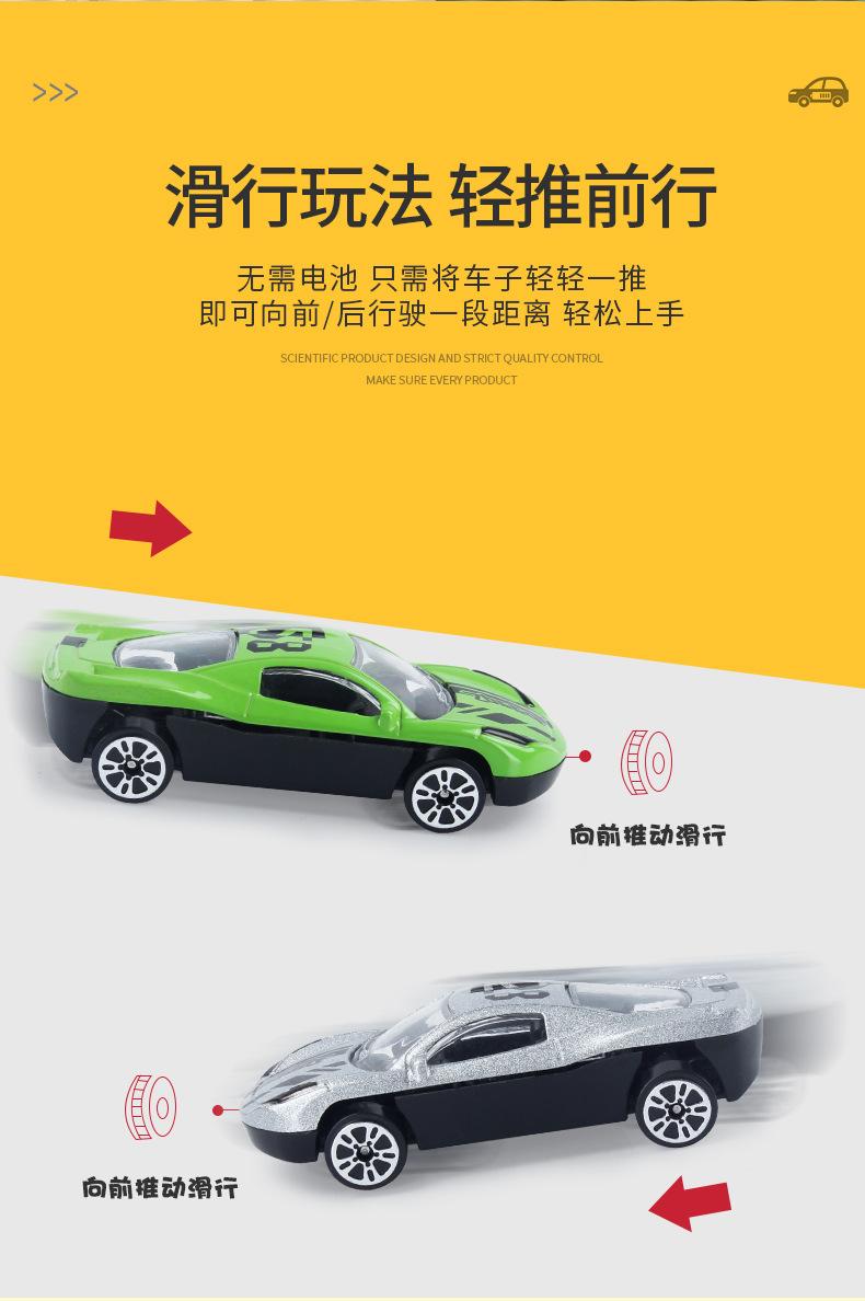 详情页_05