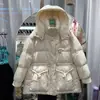 Liquidación Deficitaria Bienestar Estilo Étnico Serie Chaquetas de Plumas Estilo Corto Súper Buena Calidad Impecable Pedir Según la Foto