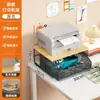Estante de Almacenamiento para Impresora de Escritorio, Escritorio de Oficina con Cajón, Soporte Deslizante Multicapa Pequeño para Fotocopiadora