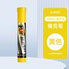 Bolígrafo Publicitario 6Mmpop 12 Colores Supermercado Farmacia Marcador Ultra Ancho Dorado Eterno Cabezal Grande Bolígrafo para Carteles 12mm