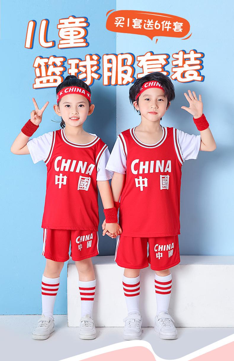 详情页_01.jpg
