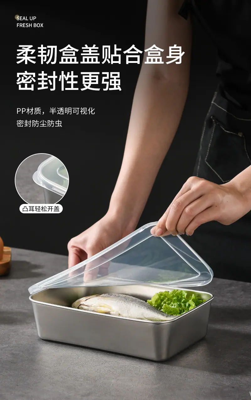 保鲜盒_06