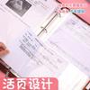 Almacenamiento de Información de Chequeos Prenatales, Chequeo Prenatal, Libro de Registro del Embarazo del Bebé, Libro de Ultrasonidos, Certificado de Nacimiento de la Madre Embarazada, Cartilla de Vacunación, Álbum de Fotos