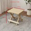 Taburete Plegable para Exteriores, Silla Pequeña de Madera, Banco Pequeño Portátil, Taburete de Madera Duradero, Reposapiés, Taburete Plegable Engrosado