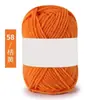 Hilo de Algodón Leche de Cuatro Hilos para Bebé Etiqueta Blanca 25g Grupo Exportación Muñeca de Punto Hecha a Mano Cojín Bufanda Material DIY