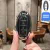 Adecuado para Funda de Llave Nissan Sylphy 14ª Generación Nissan Qashqai Teana Coche X-Trail Tiida Hembra Edificio Lan Jinke Hebilla Carcasa